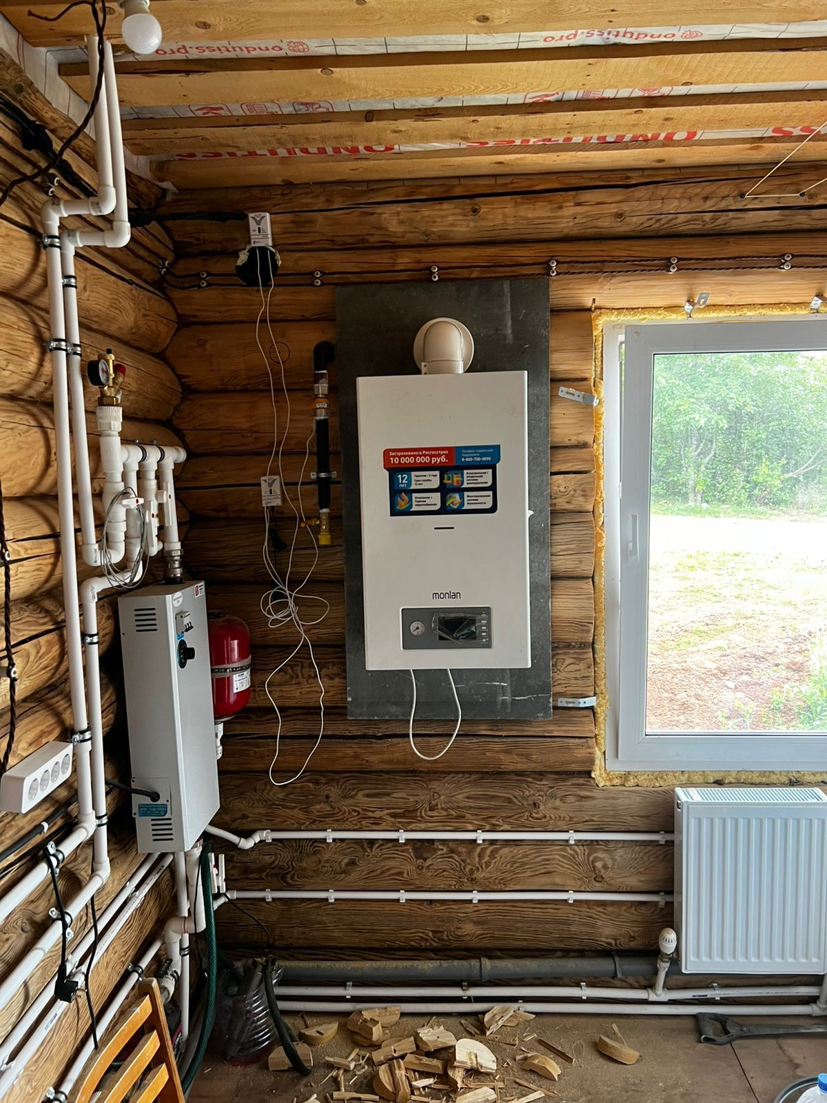 https://perm.profgazservis.ru/storage/app/uploads/public/689/1bd/339/6891bd3394c3b634663078.png
