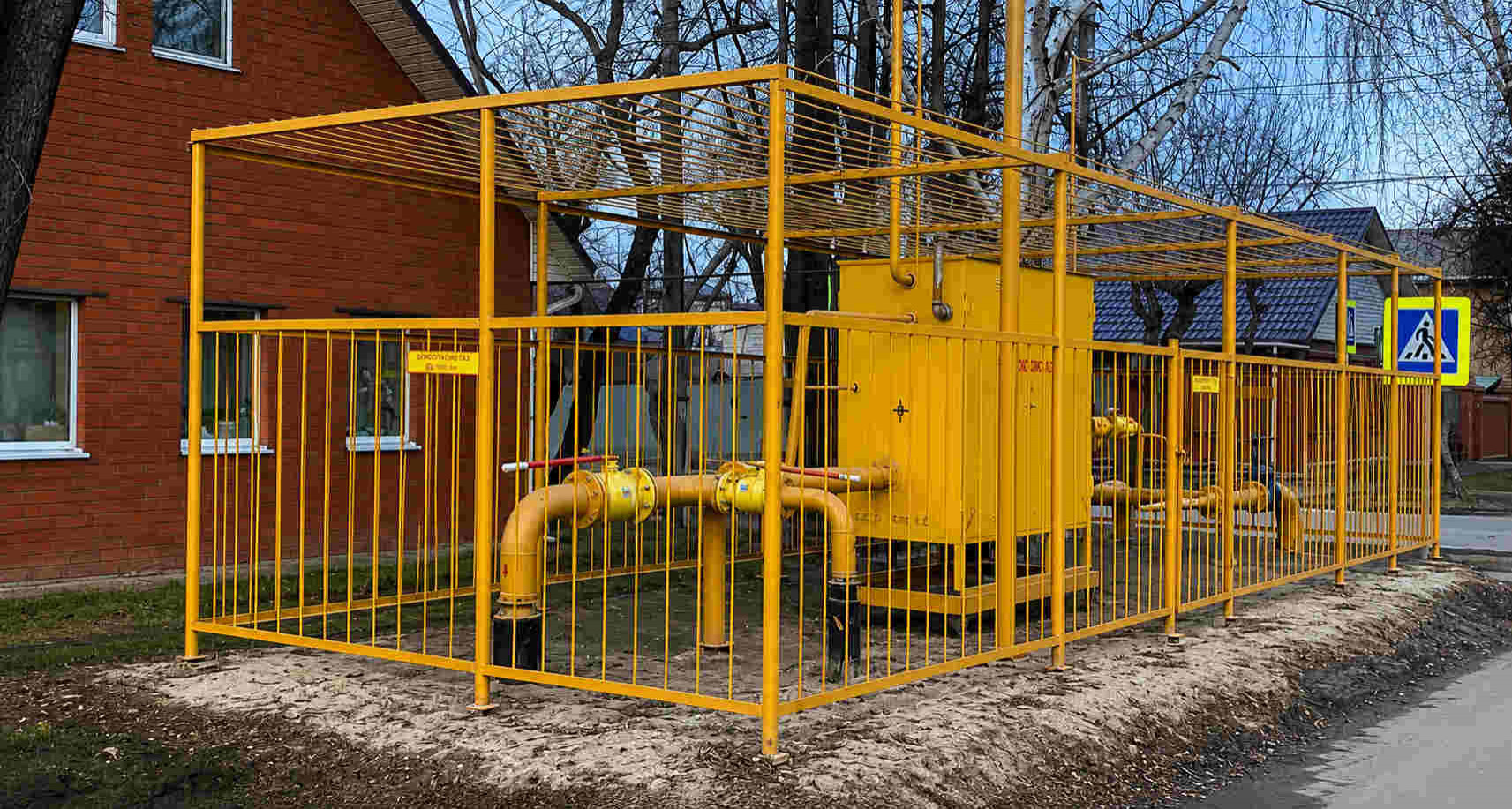 https://perm.profgazservis.ru/storage/app/uploads/public/6a6/199/a5b/6a6199a5b33b5649718486.jpg